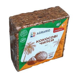 Кокосовий блок Agrario 4 кг (100% кокосова чипса)