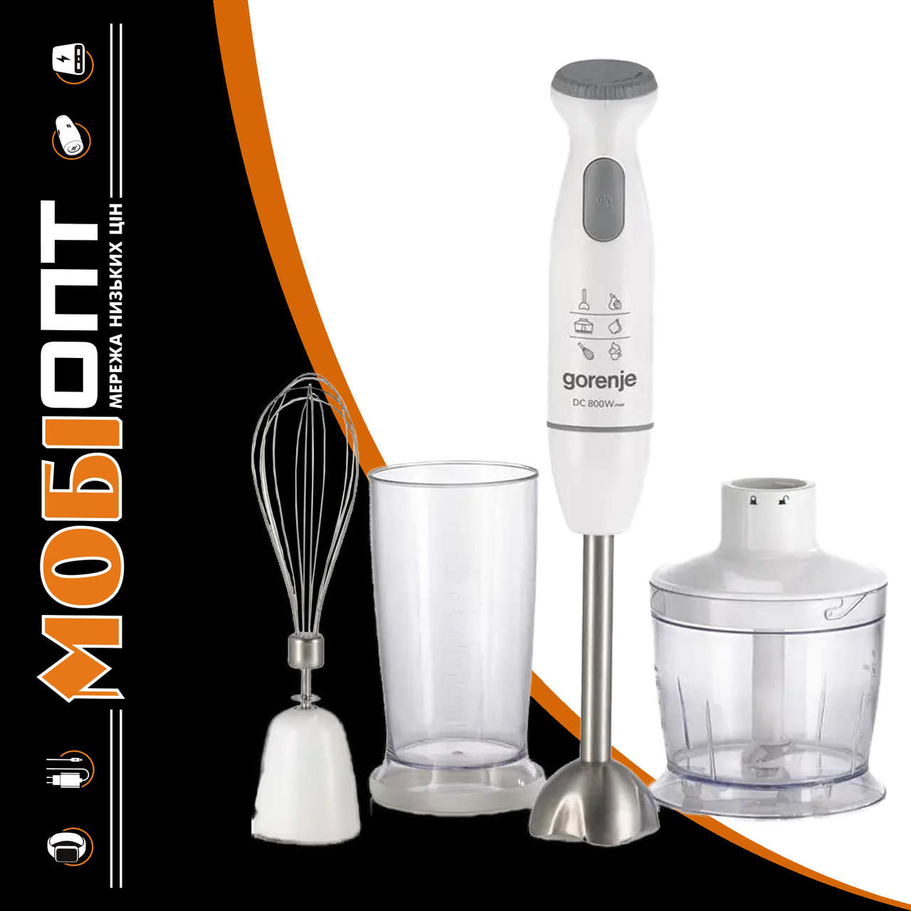 Блендер занурюваний Gorenje HBC804QW White UA
