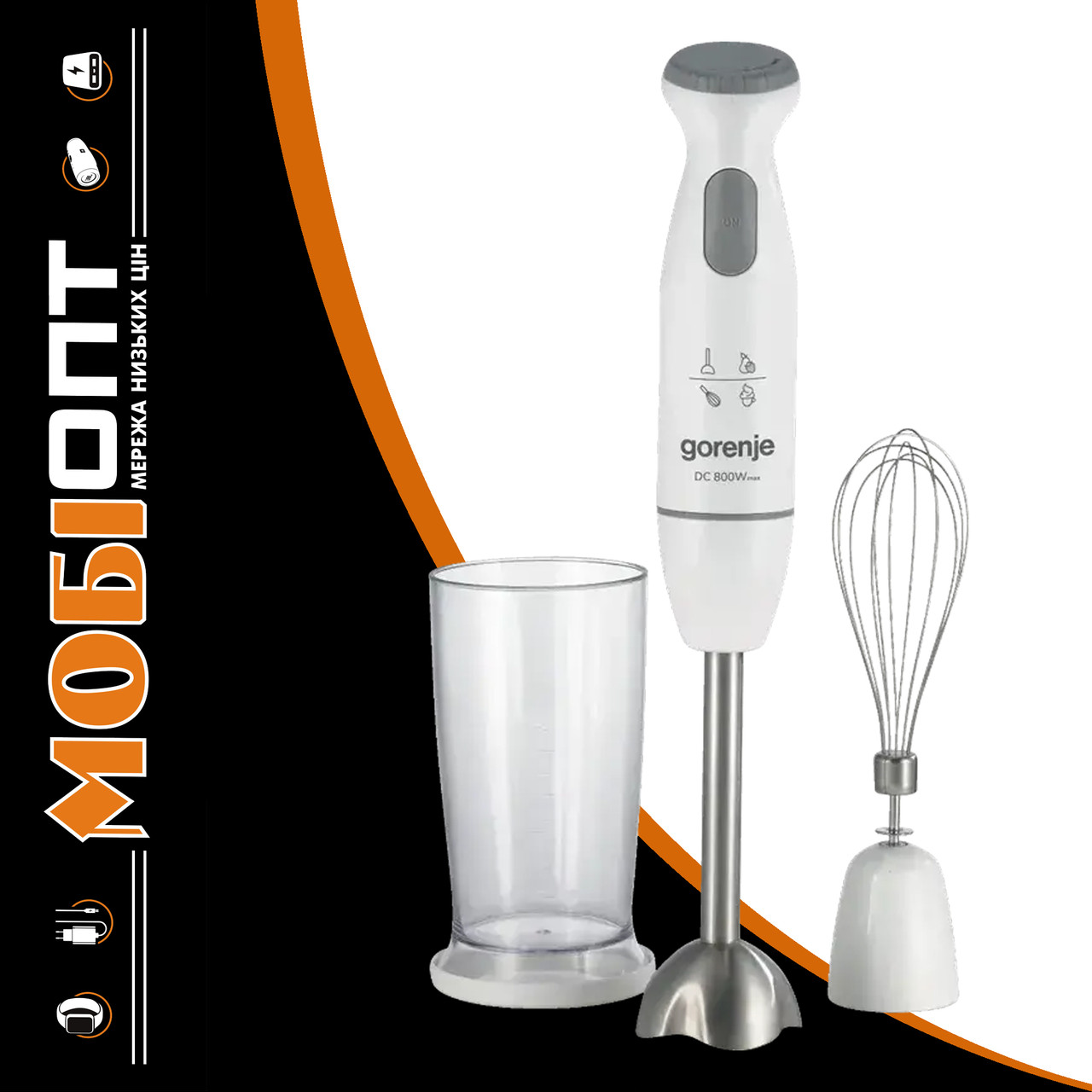 Блендер занурюваний Gorenje HBC802QW White UA