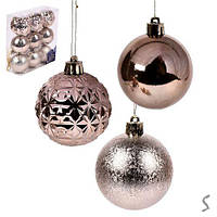 Набір куль 6см 9шт рожеве золото №9787(48)