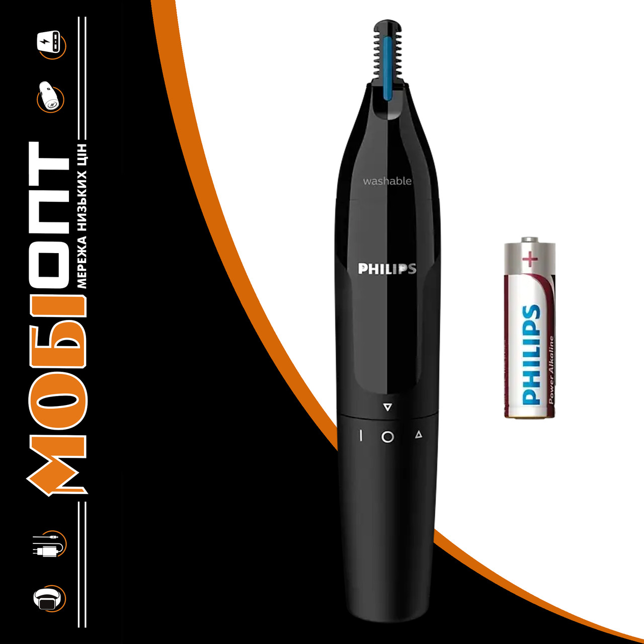 Тример для носа PHILIPS NT1650/16 UA