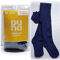 Колготки дитячі демісезонні 110-116, 56-60, 18-20 ТМ Duna Дюна / 4398-1000-темно-синій / весна-осінь