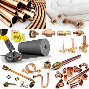 МІДНІ ТРУБИ, ФІТИНГИ, ІЗОЛЯЦІЯ та аксесуари