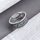 Срібна каблучка Трикветр, фото 2