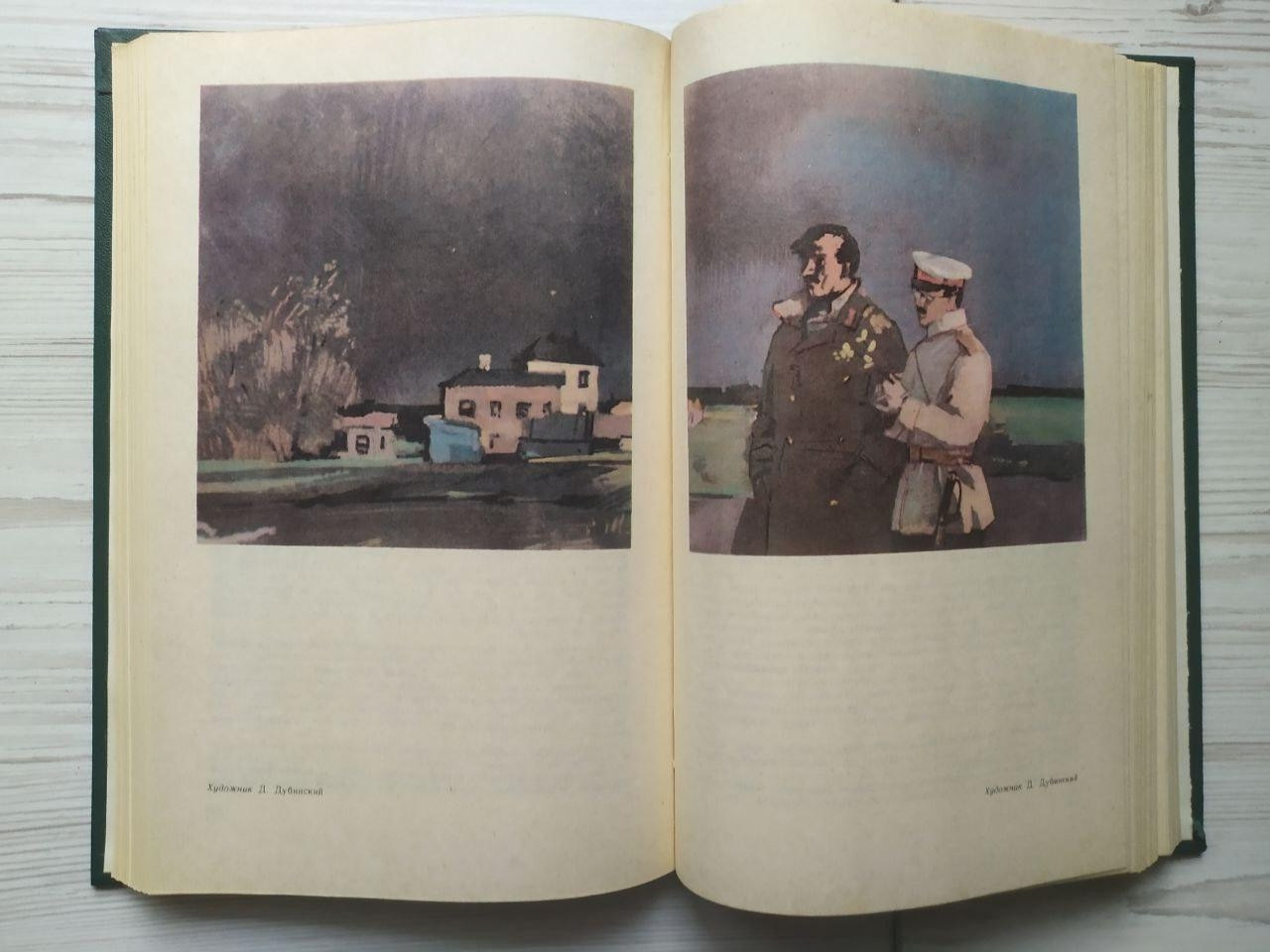 Product image preview