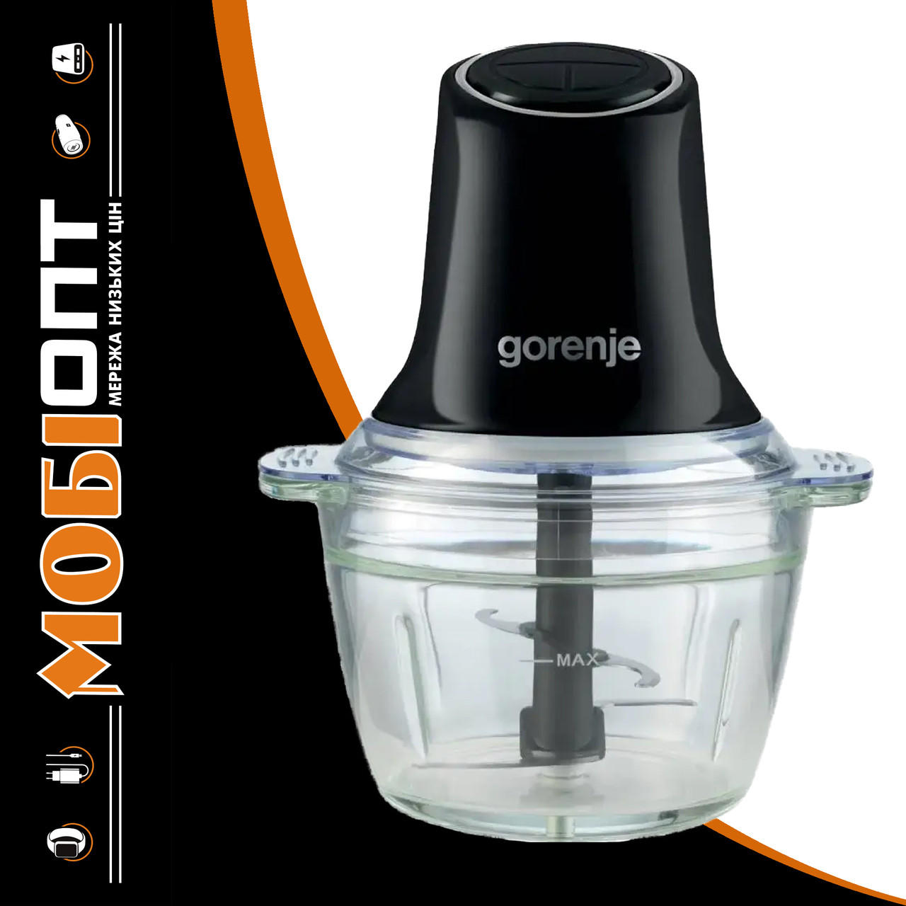 Подрібнювач Gorenje Chopper S501GBK Black UA