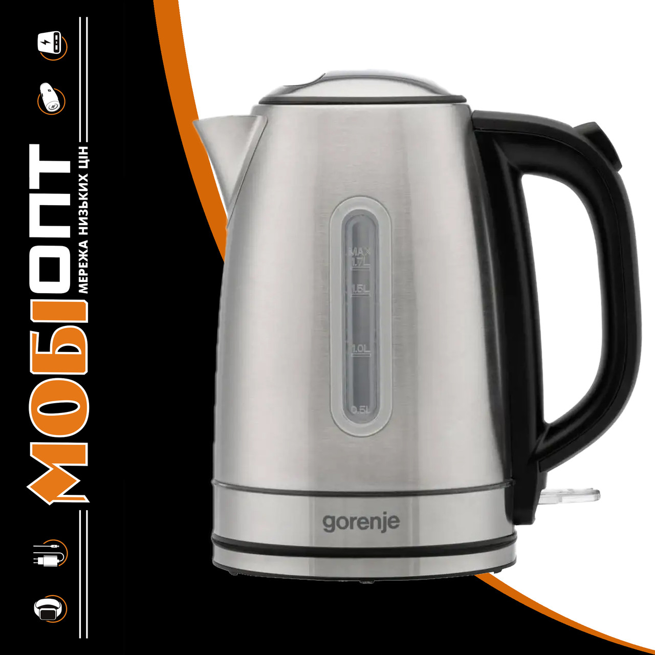 Електрочайник Gorenje K17DS Silver UA