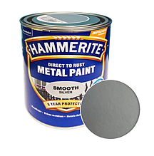 Гладка фарба 3 в 1 по металу Hammerite Metal Paint Smooth захисна, срібляста 0.25л