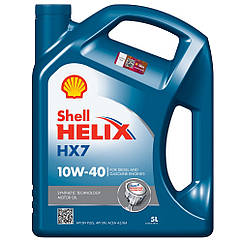 Shell Helix HX7 10W-40 (2000–2025) — Напівсинтетична моторна олива, 5л