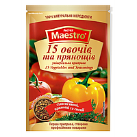 Універсальна приправа 15 овочів та прянощів з морською сіллю Red Hot Maestro 25г