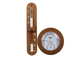 Набір №1 для лазні та сауни (2 предмети)