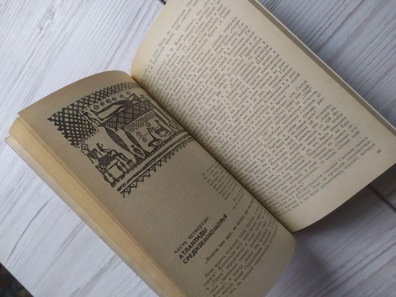 Product image preview