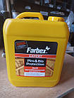 Засіб вогнебіозахисний Farbex для деревини 5 л захист від грибка плісняви, фото 4