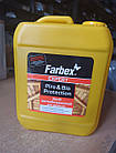 Засіб вогнебіозахисний Farbex для деревини 5 л захист від грибка плісняви, фото 9