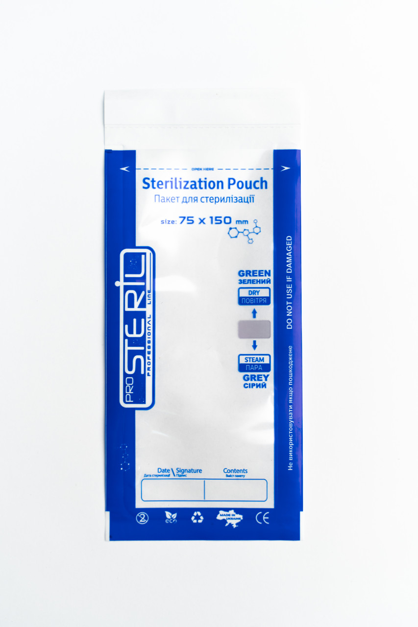 Пакети для стерилізації комбіновані 75х150 ProSteril, для  повітряної стерелізації 100 шт