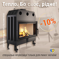 Камінна топка SAVEN Energy 90х50 (19,0 kW) ECO