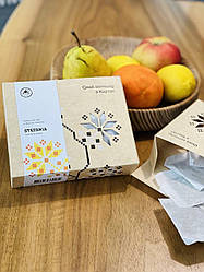 STEFANIA -чай як у мами!