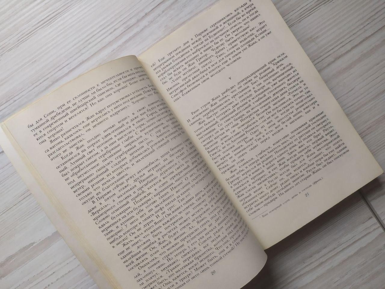 Product image preview