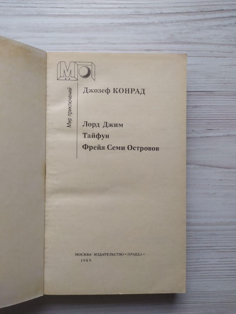 Product image preview