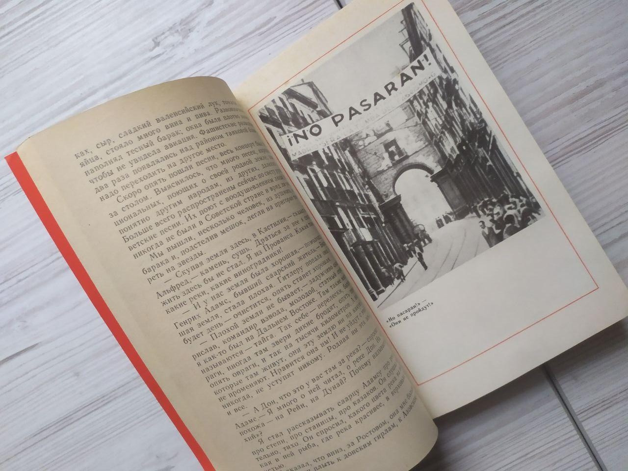 Product image preview