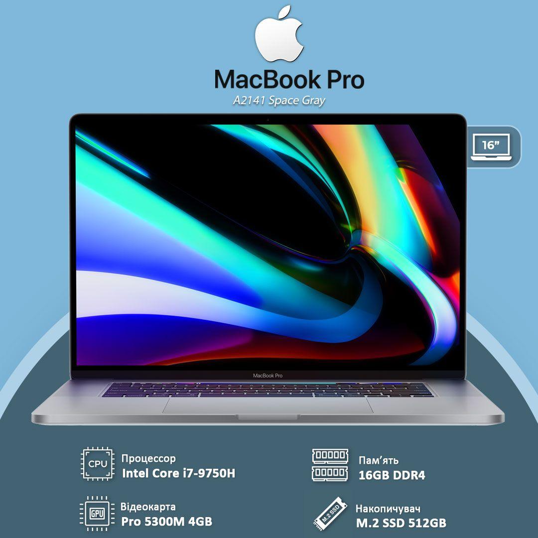 Б/В Ноутбук Apple Macbook Pro A2141 16Mid 2019(2020) 16'' 3K IPS i7 9750H Pro 5300M 4GB 16GB 512GB SSD, фото 1