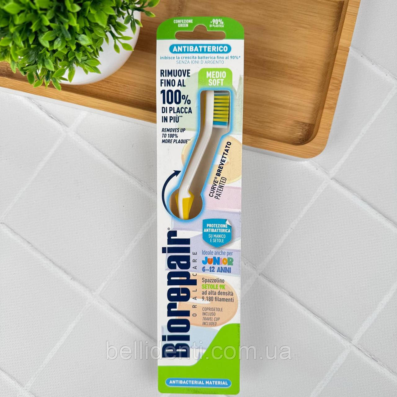 Зубна щітка Biorepair Junior 9180 Medium Soft від 6 до 12 років (жовта), 1 шт