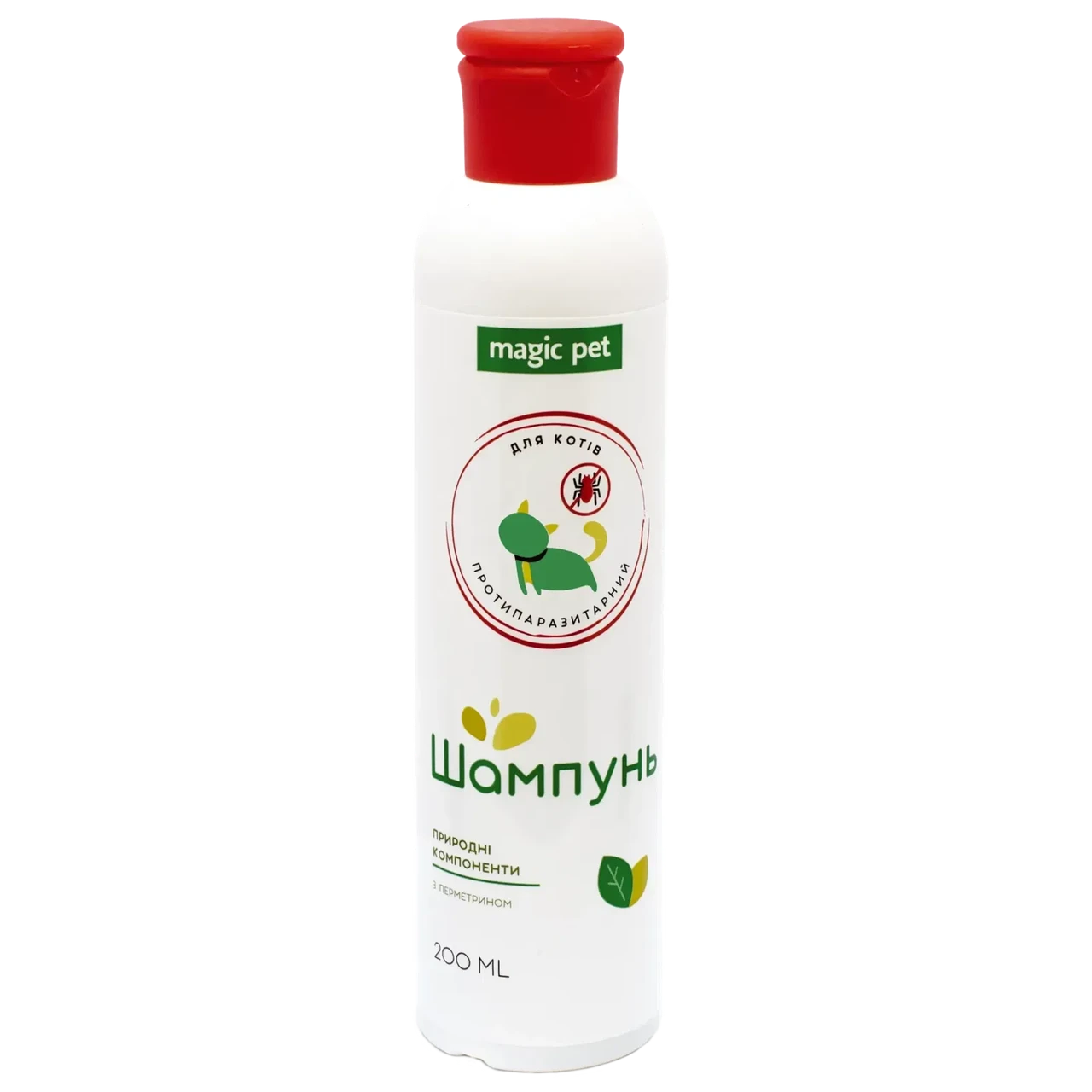 Шампунь для кішок Magic Pet Протипаразитарний з перметрином 200 мл