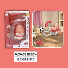 Побутова техніка та набори для прибирання