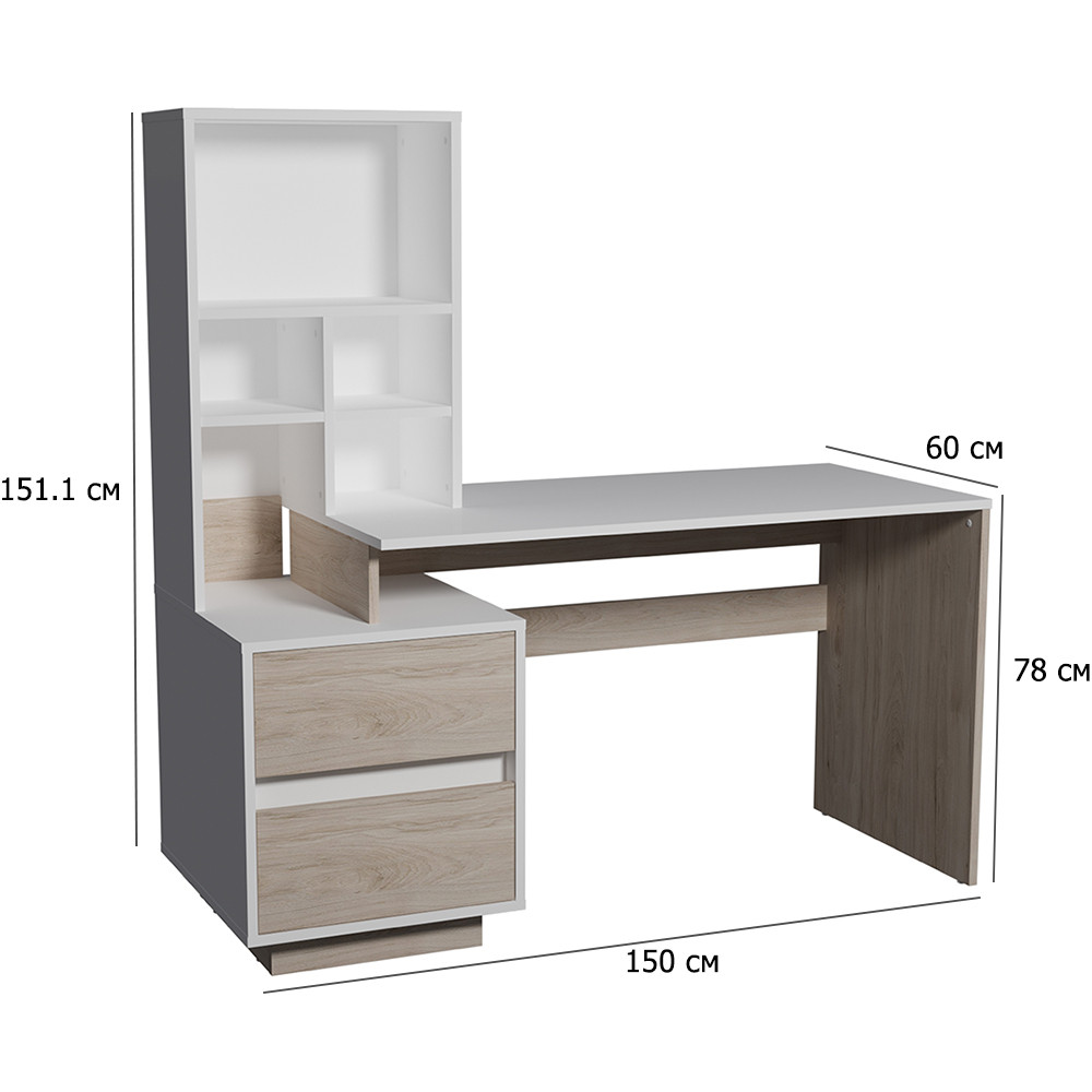 Письмовий стіл з полицями Hector B/G L 150х60 см білий діамант і рокфорд гікорі світлий лівосторонній, фото 1