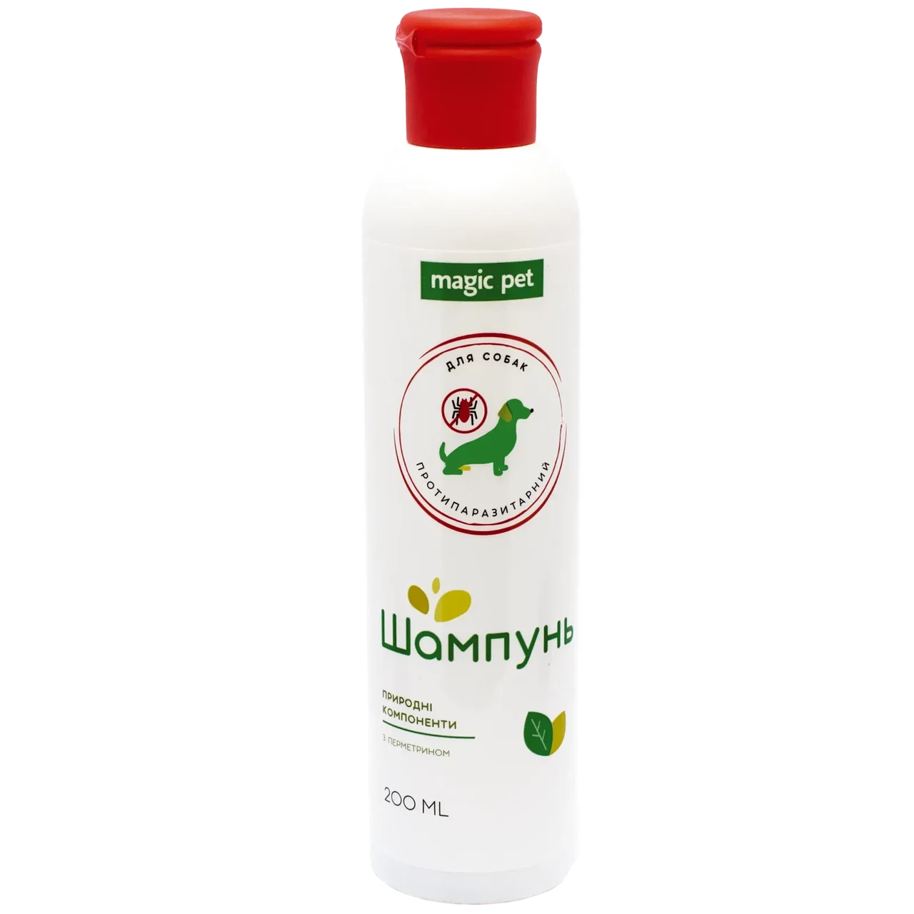 Шампунь для собак Magic Pet Протипаразитарний з перметрином 200 мл