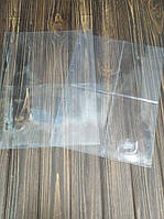 Основний розділ