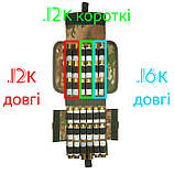 Патронташ, підсумок Marck-men на 36 патронів .12/16 калібру для дозарядки- на варбелт, РПС. МОЛЛЕ, Мультикам, фото 5