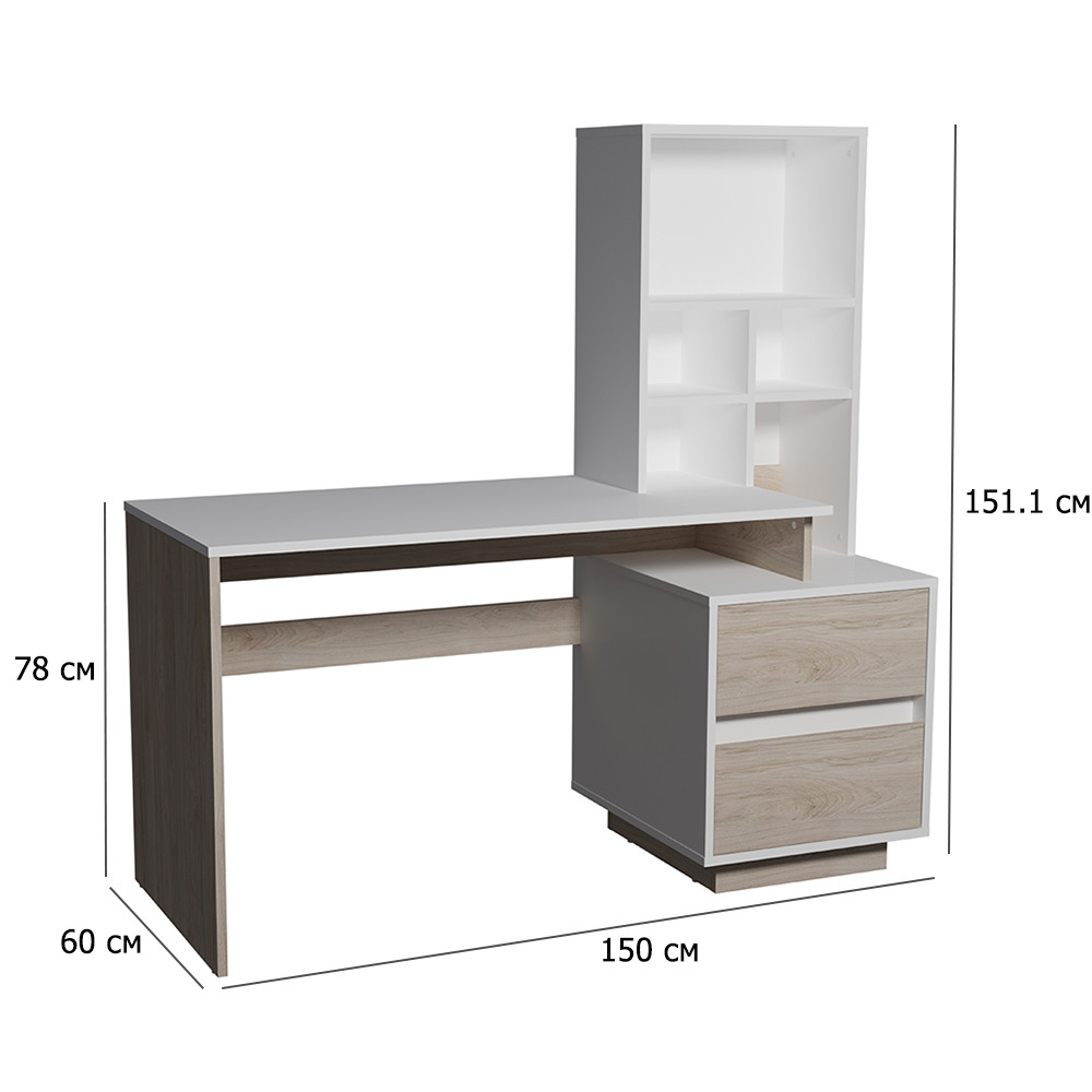 Письмовий стіл з полицями Hector B/G R 150х60 см білий діамант та гікорі рокфорд світлий правосторонній, фото 1
