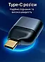 Перехідник Type-C to USB 3.1 10Gbs, фото 2