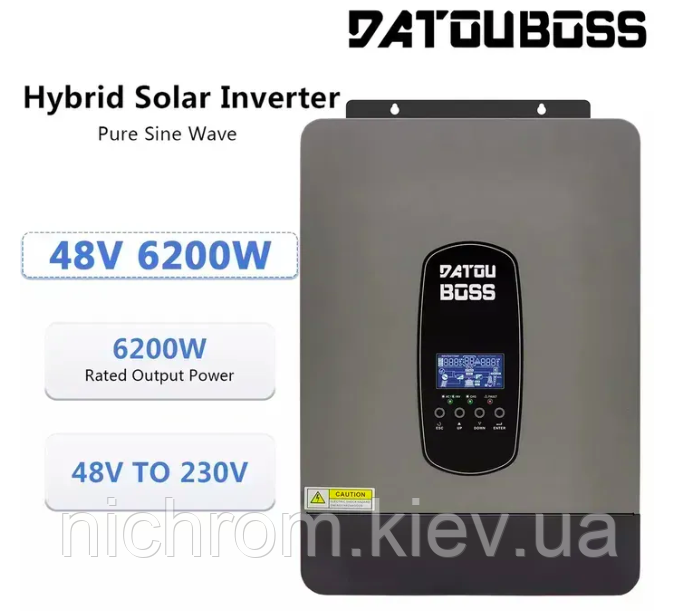 Гібридний сонячний інвертор DATOU BOSS 6,2 кВт, 48 В, фото 1