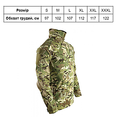 Кофта убакс KOMBAT UK Spec-ops UBACS, фото 4