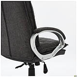 Крісло офісне комп'ютерне Texas тканина чорна, фото 8