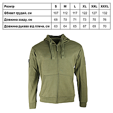 Худі KOMBAT UK Spec-Ops Hoodie, фото 4