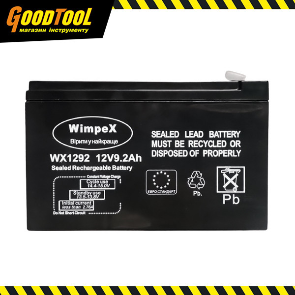 Акумулятор до обприскувача 12V 9.2Ah Wimpex