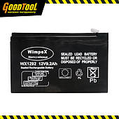 Акумулятор до обприскувача 12V 9.2Ah Wimpex