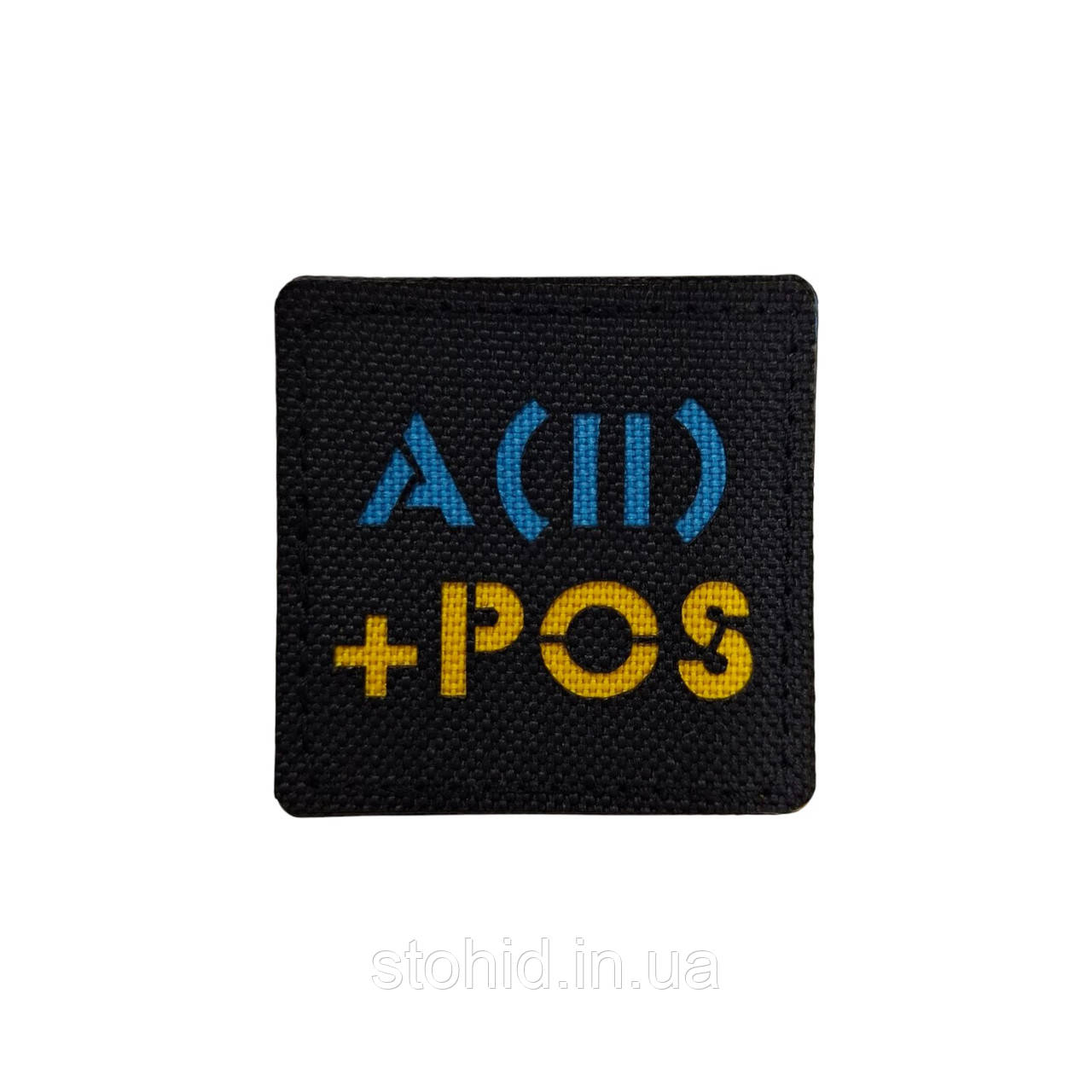 Патч група крові Жовто-блакитний Стохід 2+, фото 1