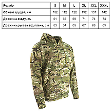 Худі KOMBAT UK Tactical Hoodie, фото 5