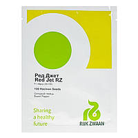 Перець РЕД ДЖЕТ | RED JET  Rijk Zwaan 100 насінин