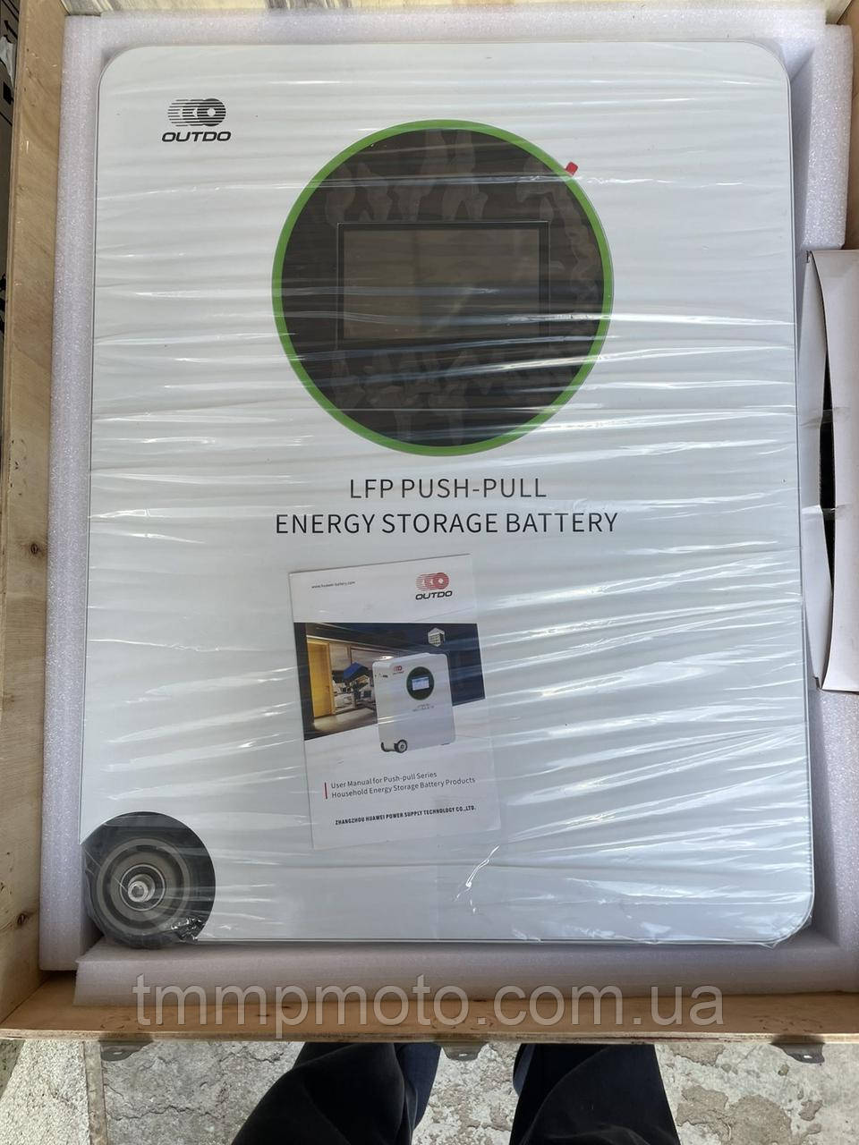 Резервне живлення Акумулятор LiFePO4 АКБ 230Ah 51.2V BGLFP OUTDO