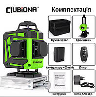Відкалібрований лазерний рівень, Лазерний нівелір, Clubiona IE16C 4D, 16 ліній