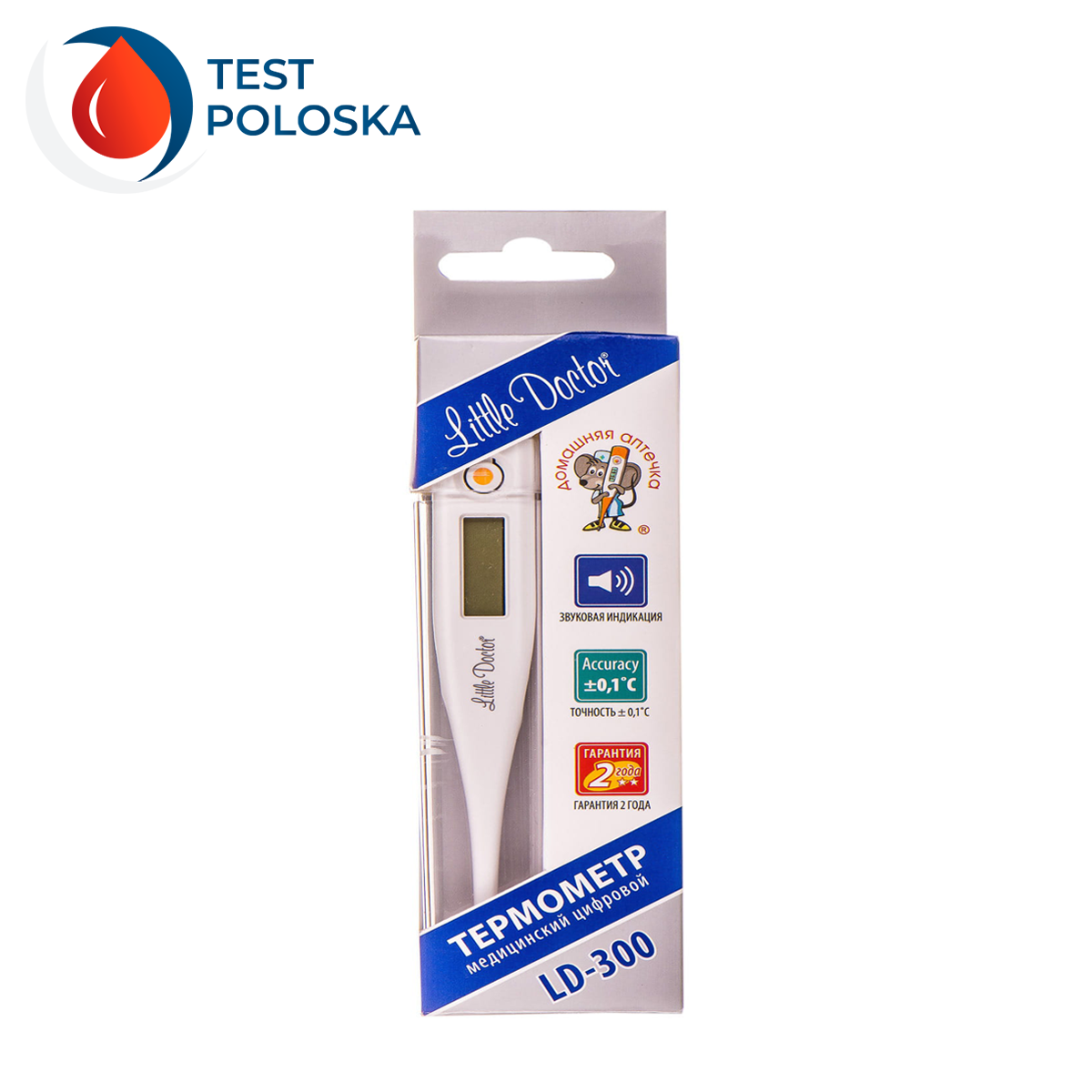 Електронний цифровий термометр Little Doctor LD-300