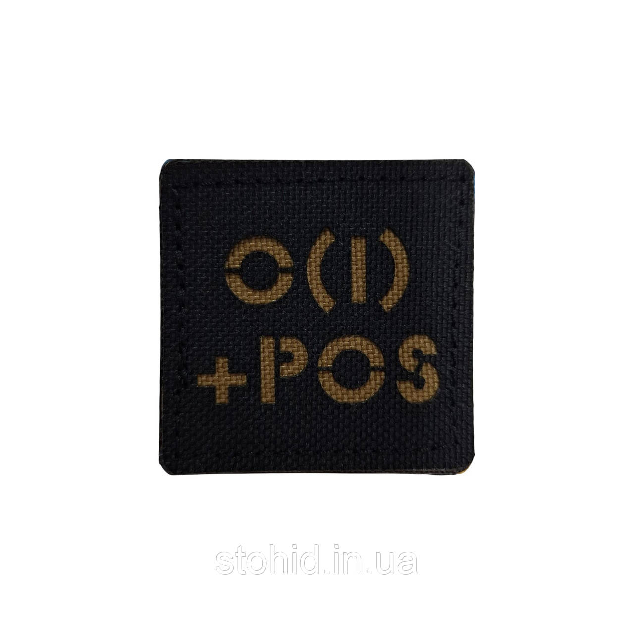 Патч группа крови Койот Стохід 1+, фото 1