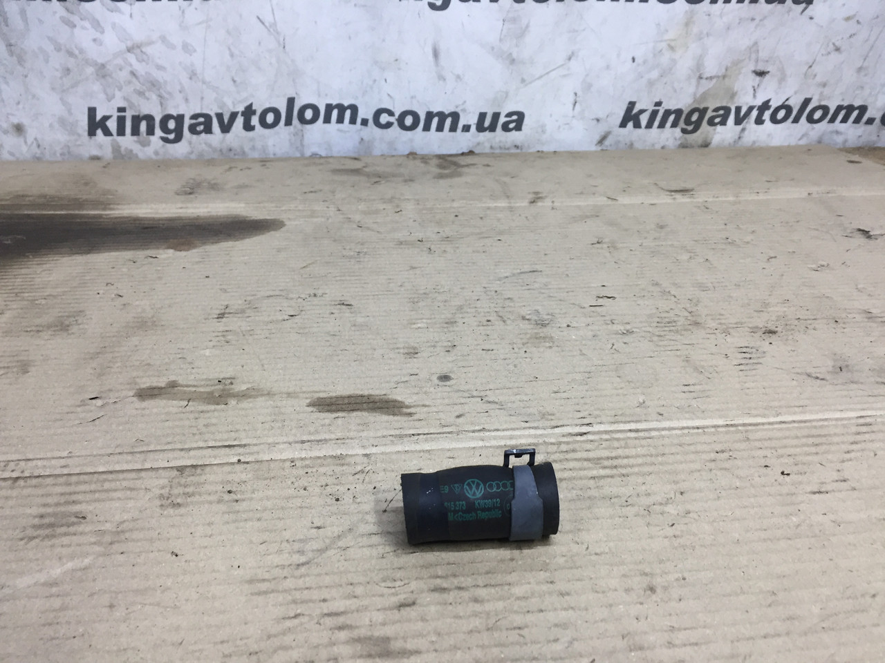 Патрубок охолодження Audi Q7 4L 7L0815373, фото 1