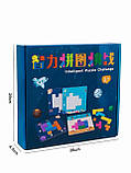 Гра головоломка для дітей пазли дитячі розвиваюча іграшка Настільній тетріс128 пазлів вправи для мозку великий розмір, фото 2