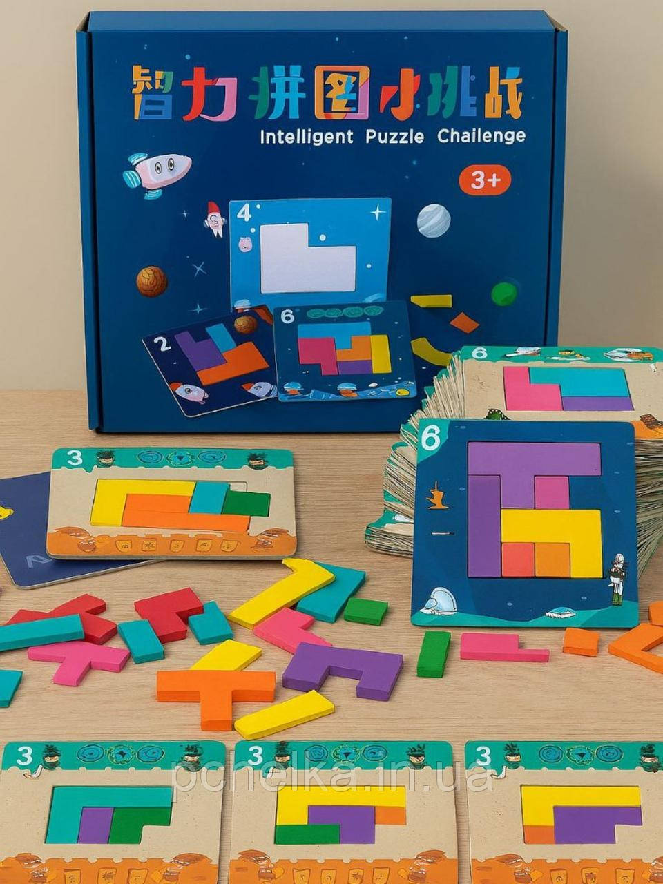 Гра головоломка для дітей пазли дитячі розвиваюча іграшка Настільній тетріс128 пазлів вправи для мозку великий розмір, фото 1